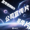 谷歌新闻、推特运营、百度负面删除、立陶宛 FCIS、商学院讲师 + 主持人 Telegram 频道头像