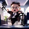 AI助力攻防演练 Telegram 频道头像