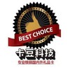 内购充值🍎菲律宾礼品卡🎟代充会员🎫卡商代充🆔代充Ai Telegram 群组头像