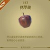 💊烤苹果 Telegram 频道头像