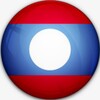 博度365-老挝华人必备新闻频道 Telegram 频道头像