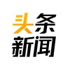 头条新闻/黑台曝光/东南亚事件｜ Telegram 频道头像