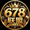 678联盟导航 Telegram 频道头像