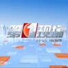 东南亚2026年即将崩盘跑路BC博彩资金盘套路汇总曝光 Telegram 频道头像