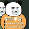 白嫖小仓库丨抽奖福利之家 Telegram 频道头像