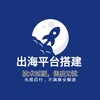 出海平台 信誉搭建 外汇 MT4 MT5 ST7 交易所 商城 资金盘 Telegram 频道头像