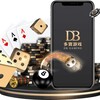 DB多宝游戏|游戏API|盘口对接 Telegram 频道头像