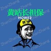1 Telegram 群组头像