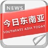 泰国新闻|海豹资讯曝光|thailand news Telegram 频道头像