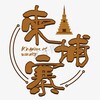 柬埔寨曝光-东南亚吃瓜新闻 Telegram 频道头像
