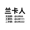 斯里兰卡新闻 Telegram 频道头像