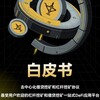 推特负面删除、币安广场发文、百度关键词霸屏、项目运营、快手负面删除 Telegram 频道头像