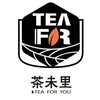 茶未里💞奶茶🍹甜品🍮小吃🌮🍗 Telegram 群组头像