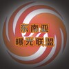 📮凤凰资讯东南亚大事件 Telegram 频道头像