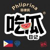 菲律宾吃瓜新闻日记 Telegram 频道头像