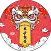 佛山出击报告 Telegram 频道头像