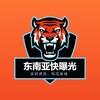 东南亚快曝光 Telegram 频道头像