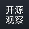 GitHub开源观察｜开源项目·热门仓库·开发者 Telegram 频道头像