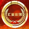 汇聚集团⚜️合作频道 Telegram 频道头像