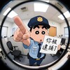 黑料｜曝光｜吃瓜 Telegram 频道头像