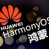 鸿蒙工具箱 TG交流群 🅥 Telegram 群组头像