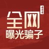 ◉缅甸新闻大事件 Telegram 频道头像