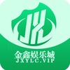 ✨金鑫国际娱乐✨ | 信誉至上 | 金鑫直营 Telegram 频道头像