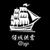 🚢领域供需【4.10-5.1限时免费发布】 Telegram 频道头像