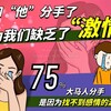 @adulttoys666 Telegram 群组头像