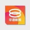 八度空间华语新闻时事 Telegram 频道头像