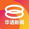 马来西亚华语新闻时事 Telegram 频道头像