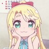 战舰少女手游活动通知 Telegram 频道头像
