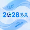 2028体育综合台官方频道 Telegram 频道头像
