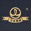 缅甸亚太|万达新闻 Telegram 频道头像