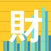 🔋 財訊 產業財經新聞 | 央行 貨幣政策 利率決議 美聯儲 外匯 美元 日元 新台幣 投資 美股 金融 趨勢 加息 降息 Telegram 频道头像