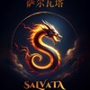 👲 SAVALTA🧧萨瓦尔塔 [Eth_Sol_Bsc_Ton] Telegram 频道头像