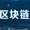 谷歌霸屏、推特负面删除、海外媒体、抖音负面删除、立陶宛 FCIS Telegram 频道头像