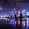 深港水療娛樂總匯 Telegram 群组头像