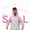 SL🐷频道 Telegram 频道头像