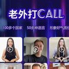 海外媒体、百度新闻报道、网站收录、谷歌霸屏、电报水军 Telegram 频道头像