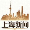 上海新闻（曝光 八卦 大事件） Telegram 频道头像