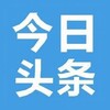 博达-柬埔寨头条新闻 Telegram 群组头像