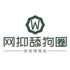 🎧网易云在线搜索听歌