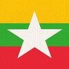 缅甸新闻|亚太大事件|世界杯 Telegram 频道头像
