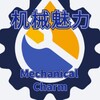 TechFreeze|机械的魅力|巧妙发明|叹为观止 Telegram 频道头像