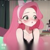 衡水/沧州公开榜🅢（河北） Telegram 频道头像