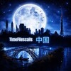 Time flies Calls Telegram 频道头像