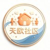 天欧中文小白交友社区 Telegram 群组头像