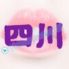 妹子俱乐部【认证榜】 Telegram 频道头像