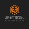 香港服务器🧚‍♀️美国服务器
